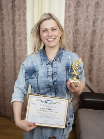 Проститутка Маргарита